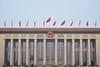 The Great Hall of the People in Beijing