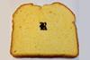 The letter “R” in LIG induced from bread.
