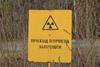 Radiation warning sign reading "Walk in and drive in forbidden", Mayak nuclear reprocessing plant, Chelyabinsk, Russia