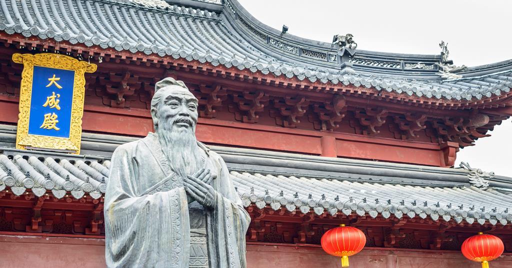 Chemists and linguists unite to encode Confucian proverb using sequence-defined polymers