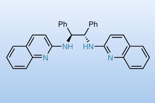 Organocatalyst streamlines oligonucleotide drug synthesis | Research