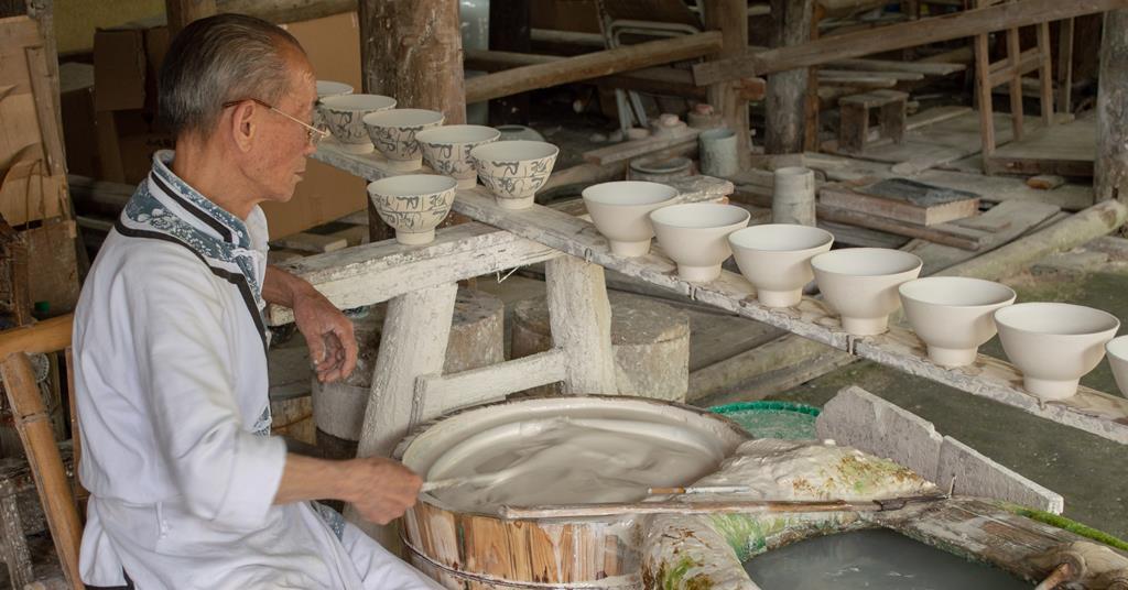 Making porcelain 2025