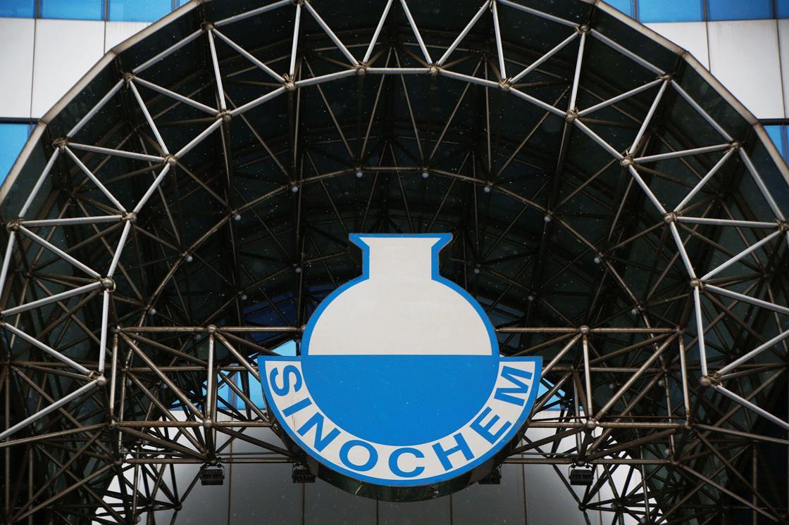 Government clears merger of SinoChem and ChemChina | Business ...