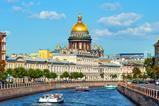 A photograph of St Petersburg
