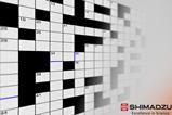 Quick crossword grid 100