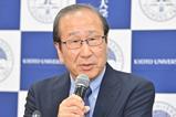 Susumu Kitagawa