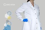 Maternity lab coat