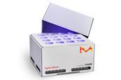 Sigma-Aldrich SynLED Parallel Photoreactor 2.0