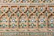 Zaragoza cathedral wall