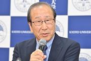 Susumu Kitagawa