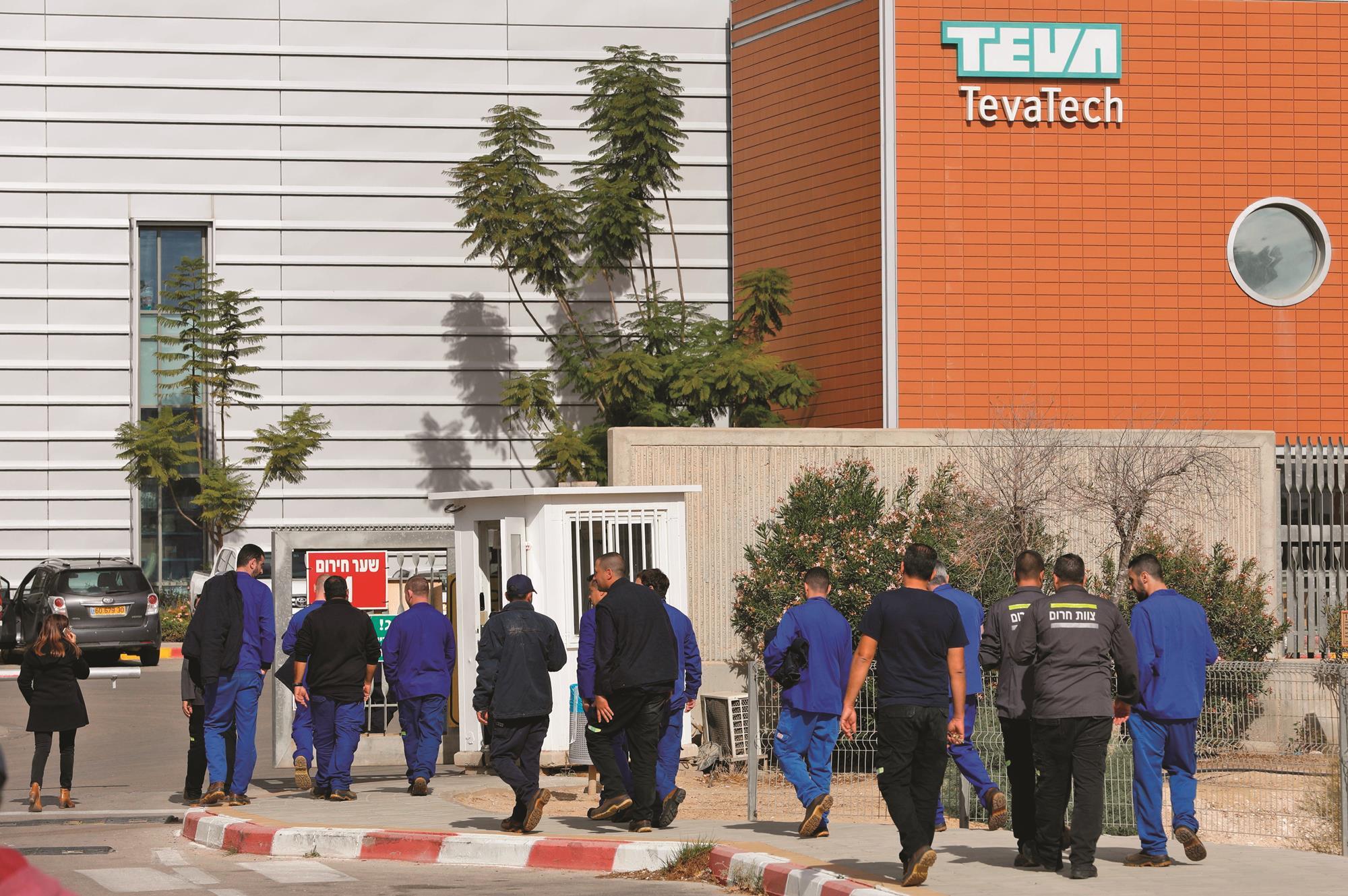 teva company