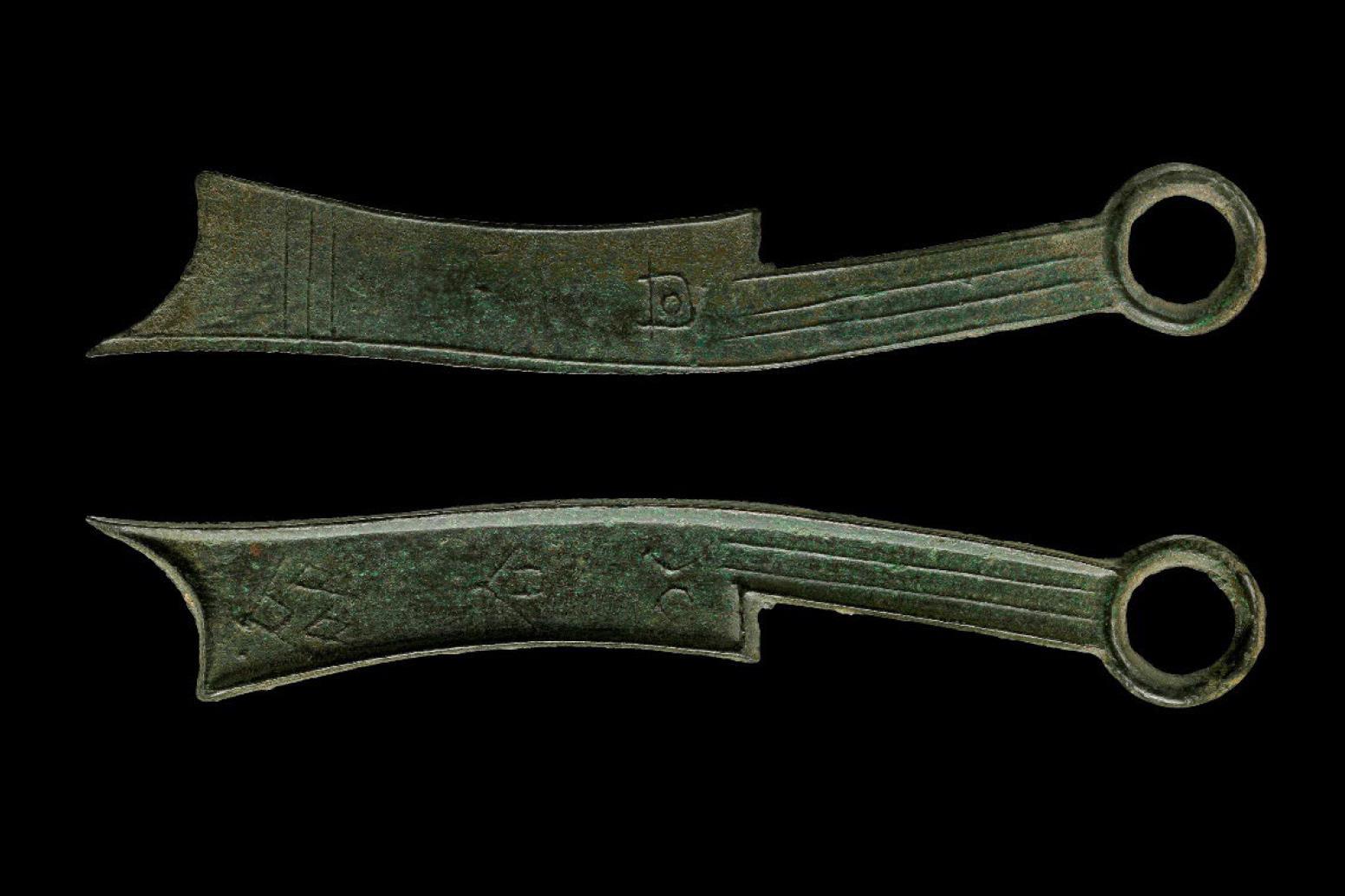 ancient chinese iron tools