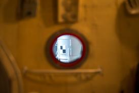 Nuclear reactor door front