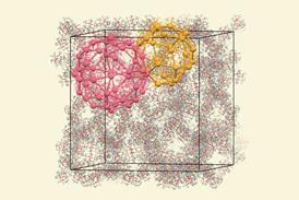 An image showing a unit cell