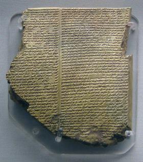 Neo-Assyrian clay tablet. Epic of Gilgamesh, Tablet 11: Story of the Flood. Known as the 'Flood Tablet' from the library of Ashurbanipal, 7th century BC.