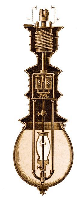 Early electric lamp