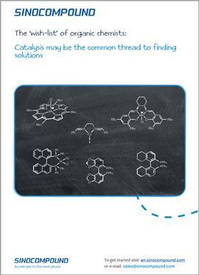 Sinocompound white paper - How catalysis may enable ‘wish-list’ reactions - title page