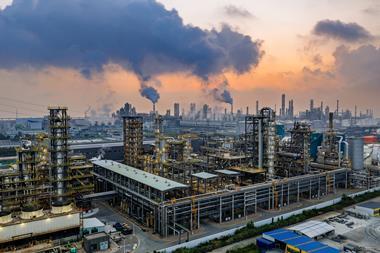 Oil refinery
