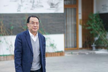 Portrait of Zhang Yongzhen