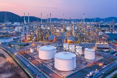 Refinery