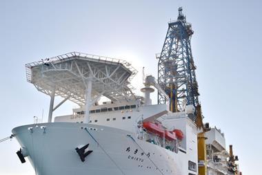 An image showing the Chikyu ship