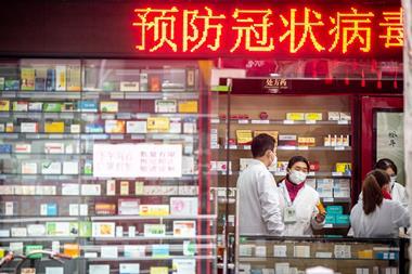 An image showing a pharmacy in China during Coronavirus outbreak