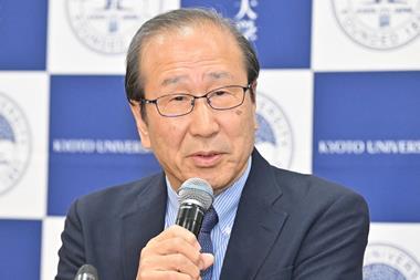 Susumu Kitagawa