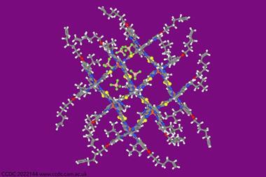 3D molecule generated using Jmol
