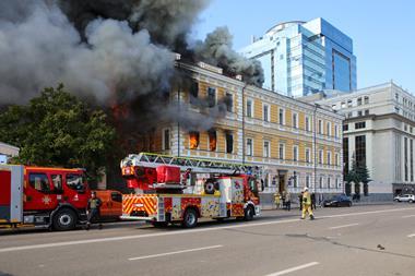 Ukraine academy of sciences