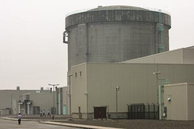 Nuclear power plant in China