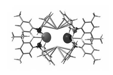 Electronic structure of potassium aluminyl compound