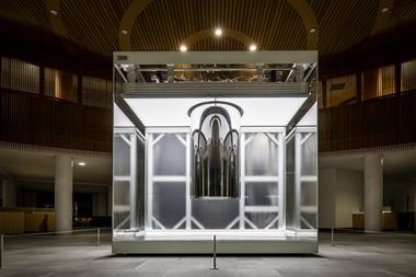 IBM quantum system