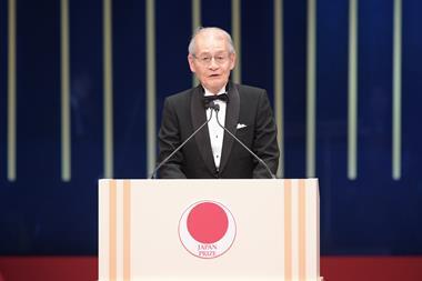 Akira Yoshino at the Japan Prize Foundation