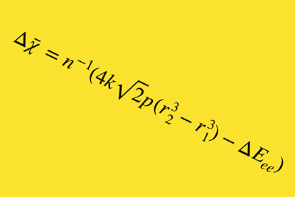 An image showing an equation