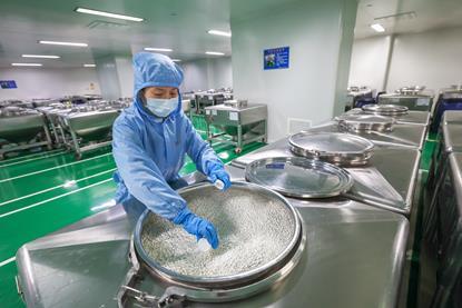 Drugs manufacturing