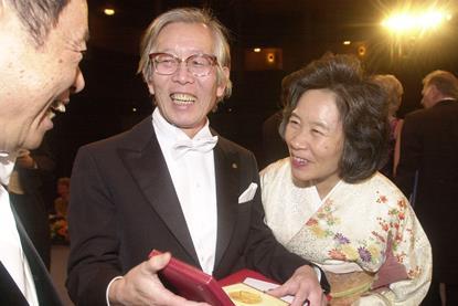 Hideki Shirakawa