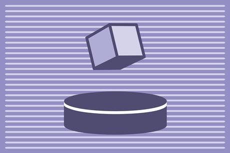 An illustration showing a cube floating in the air