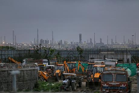 Construction equipment