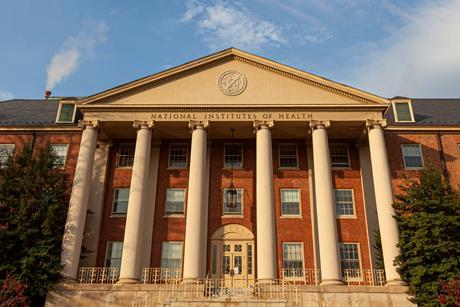 National Institutes of Health building facade