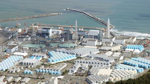 An image showing the Fukushima plant