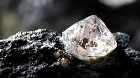 An image showing a raw diamond