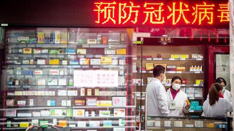 An image showing a pharmacy in China during Coronavirus outbreak