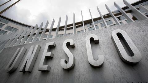 An image showing the UNESCO building