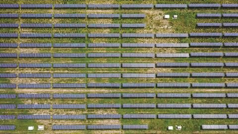 中国北京附近的太阳能发电厂
