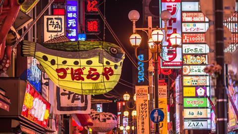 Restaurants & vibrant nightlife of Dotonbori district in Osaka, Japan