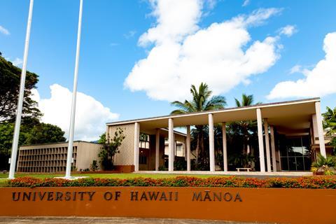 An image showing the University of Hawaii Manoa