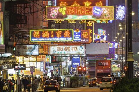 Neon signs in Kowloon Hong Kong