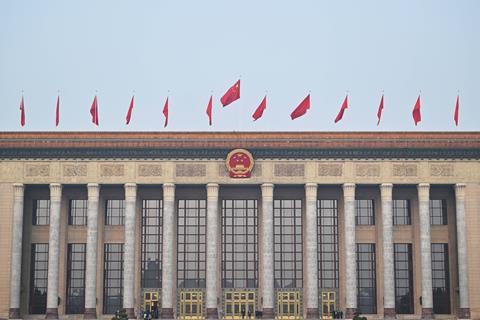 The Great Hall of the People in Beijing