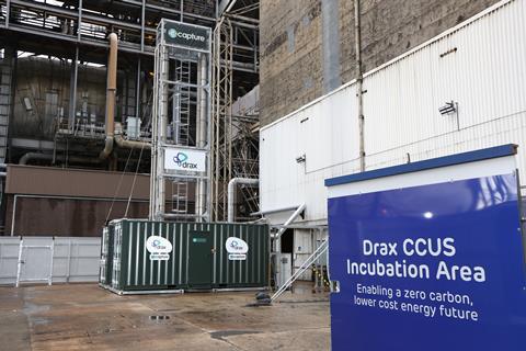 An image showing the Drax carbon capture plant