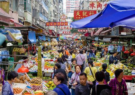 Hong Kong street market 
